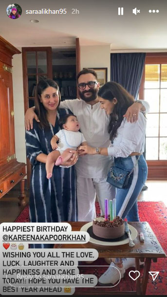 Kareena Kapoor B'Day: सारा अली खान, आलिया भट्ट से लेकर इन बॉलीवुड सितारों ने करीना कपूर को कुछ इस अंदाज में किया बर्थडे विश