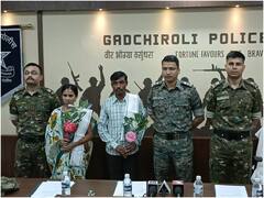 महाराष्ट्र में दो इनामी नक्सलियों ने किया सरेंडर, जानिए आत्मसमर्पण का कारण