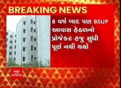 વડોદરા: આજવા વિસ્તારમાં આવાસના નિર્માણને લઇ પ્રશાસનની બેદરકારી