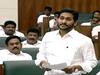 CM Jagan on NTR |  హెల్త్ యూనివర్సిటీ పేరు మార్పుపై సీఎం జగన్ కామెంట్స్  | AP Assembly 2022