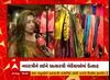 Navratri 2022 : ખેલૈયાઓ માટે આવ્યું નવું કલેક્શન, જોઈને થઈ જશો ખુશ