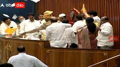 AP Assembly Top-5: ఐదు రోజుల పాటు వాడీవేడిగా సాగిన ఏపీ అసెంబ్లీ సమావేశాలు
