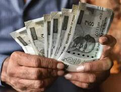 Kisan Vikas Patra: કિસાન વિકાસ પત્ર યોજનામાં રોકાણથી આટલા સમયમાં રૂપિયા થઇ જાય છે ડબલ, જલદી વધી શકે છે વ્યાજદરો