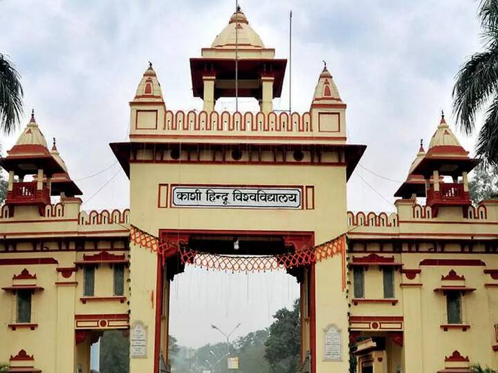 BHU UG Admissions 2022 Registration starts for UG programmes check last date and details BHU UG Admissions 2022: बीएचयू यूजी कोर्सेस में एडमिशन प्रोसेस शुरू,  3 अक्टूबर तक करें रजिस्ट्रेशन