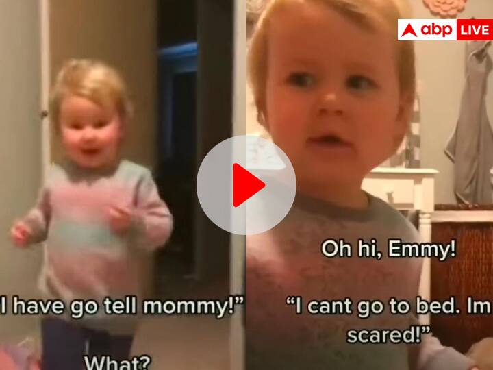 Viral Video: बच्चे का ये क्यूट वीडियो हो रहा है वायरल, वजह जानकर हंस पड़ेंगे आप kid complains his mother that he scared of Broccoli therefore he is unable to sleep viral video on social media Viral Video: बच्चे का ये क्यूट वीडियो हो रहा है वायरल, वजह जानकर हंस पड़ेंगे आप