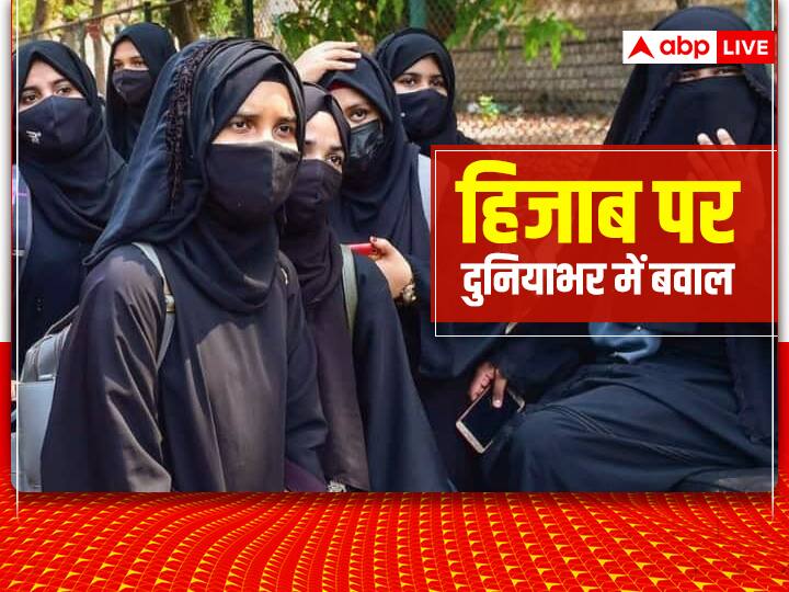 Iran Hijab Row protest from France to Turkey and India Controversy and International Law Hijab Explained Hijab Row: ईरान से लेकर भारत तक हिजाब पर क्यों छिड़ी है बहस, जानें दुनिया के किन देशों में मचा बवाल