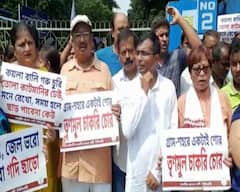 সুবীরেশ ভট্টাচার্যর পদত্যাগ দাবি, উত্তরবঙ্গ বিশ্ববিদ্যালয়ের সামনে বিক্ষোভ যুব মোর্চার