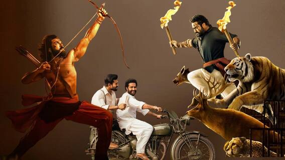 What Happened IF RRR in Oscar Nominations : సినిమాకు ఆస్కార్ ఏమన్నా రాజముద్రనా అంటే...! | ABP Desam