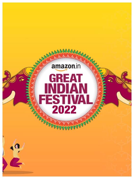 అమెజాన్ సేల్‌లో స్మార్ట్ ఫోన్ ఆఫర్లు ఇవే!