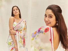 Janhvi Kapoor : जान्हवी कपूरचा सालस अन् सोज्वळ लूक; फोटोंनी वेधलं चाहत्यांचे लक्ष