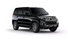 Mahindra: મહિન્દ્રા લાવી રહી છે આ ખાસ કાર, આ 9 સીટર એસયુવીમાં હશે થારનું મજબૂત એન્જિન, જાણો સંપૂર્ણ વિગત
