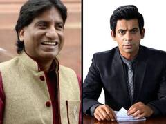 'जिसने देश को हंसना सिखाया...', राजू श्रीवास्तव की मौत पर सुनील ग्रोवर ने ऐसे जताया शोक