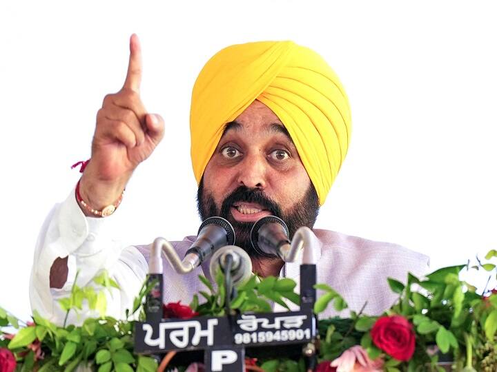 Punjab CM Bhagwant Mann called meeting of MLA after Governor withdrawal of approval for special session of assembly Punjab Politics: पंजाब के सीएम भगवंत मान ने बुलाई विधायकों की बैठक, राज्यपाल ने वापस ले ली थी विधानसभा के विशेष सत्र की मंजूरी