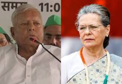 लालू यादव बोले- 2024 में बीजेपी सरकार को सत्ता से बाहर फेंक देंगे, सोनिया से मिलने नीतीश के साथ जल्द जाएंगे दिल्ली