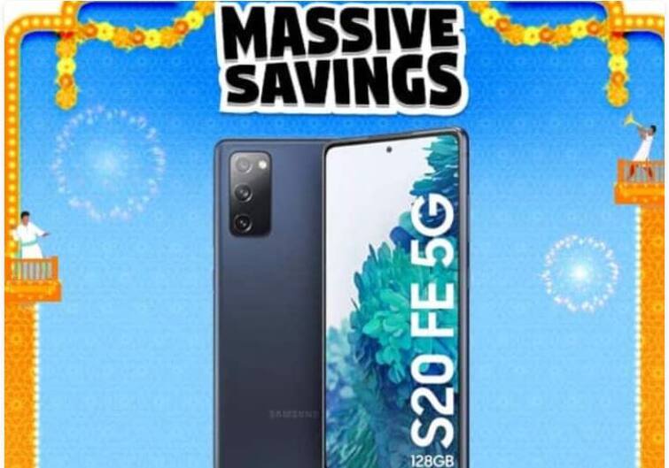 amazon-great-indian-festival-samsung-galaxy-s20-fe-5g-xiaomi-11t-pro-5g-oneplus-10r-5g-best-mobile-tech-deal-on-amazon Best Phone Deal: ৭৫ হাজার টাকার ফোন পেতে পারেন ৩০ হাজারের কমে, অ্যামাজনে বাম্পার অফার