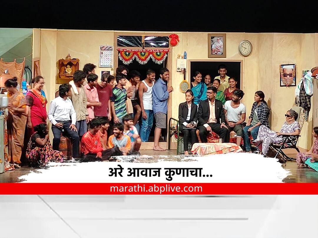 INT : 'आयएनटी' एकांकिका स्पर्धेत किर्ती महाविद्यालयानं मारली बाजी; 'उकळी'ला प्रथम पारितोषिक Kirti College wins INT one act competition First prize to Ukli INT : 'आयएनटी' एकांकिका स्पर्धेत किर्ती महाविद्यालयानं मारली बाजी; 'उकळी'ला प्रथम पारितोषिक