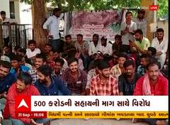 પાલનપુરઃ ગૌસેવકોએ ઢોલ-નગારા સાથે નોંધાવ્યો વિરોધ, શું છે માંગણી?