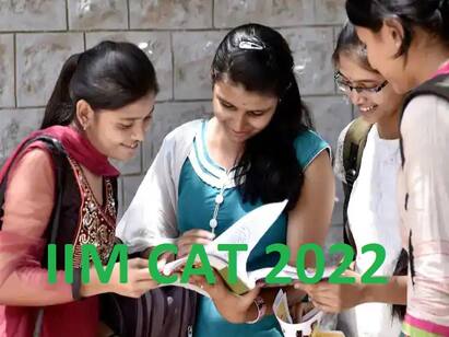 IIM CAT 2022 Registration Ends Today Know How to Fill Application Form CAT 2022: முதுகலை மேலாண்மைப் படிப்புகளில் சேர கேட் தேர்வு: விண்ணப்பிக்க இன்றே கடைசி.. முழு விவரம்