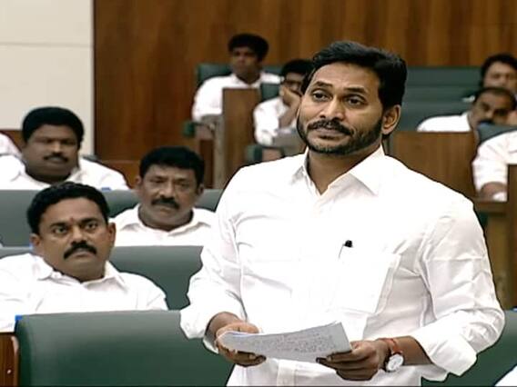 CM Jagan on Medical Colleges : టీడీపీ వాళ్లు వాళ్లకు నచ్చిన పేర్లు పెట్టుకున్నారు | ABP Desam