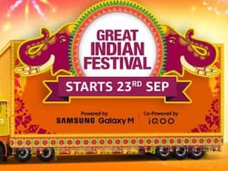 Amazon Great Indian Festival : 23 सप्टेंबरपासून सुरू होतोय अॅमेझॉनचा सर्वात मोठा शॉपिंग फेस्टिव्हल सेल; जाणून घ्या यावेळी काय आहे खास