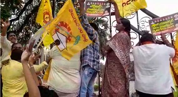 NTR Health University పేరు మార్పు పై రాష్ట్రవ్యాప్తంగా TDP ఆందోళనలు | ABP Desam