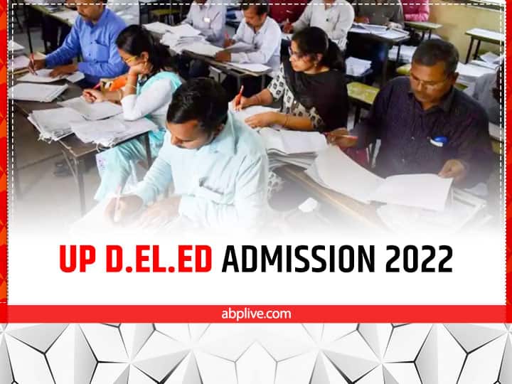 UP D.El.Ed Direct Admissions 2022 to Start today