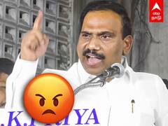 A Raja Angry Speech : 