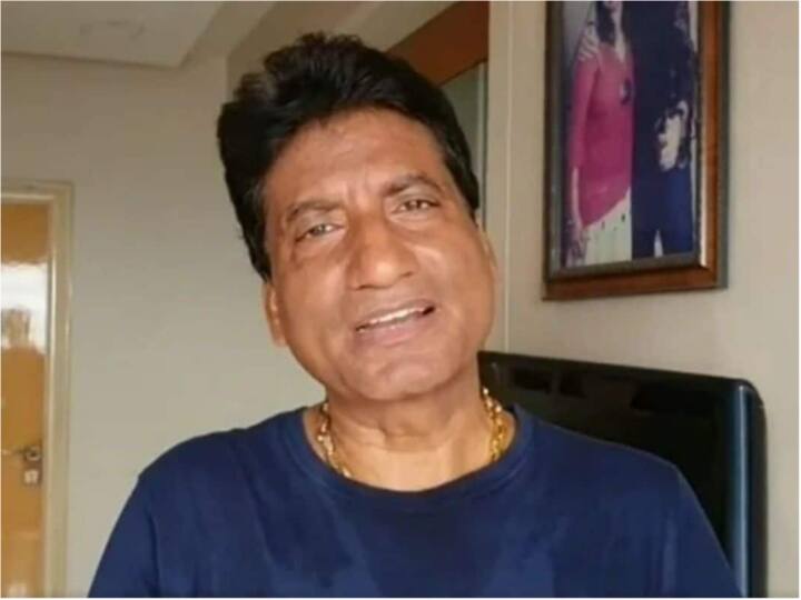 एम्स में वो 42 दिनों तक मौत से जंग लड़ते रहे और आखिर में वो ये जंग हार गए. राजू के निधन के बाद पूरे देश में शोक की लहर दौड़ गई. प्रधनामंत्री नरेंद्र मोदी से लेकर फिल्म जगत और टीवी इंडस्ट्री के लोगों ने उनके निधन पर शोक व्यक्त किया है.