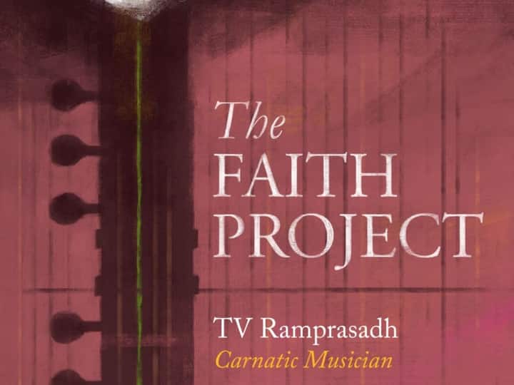'The Faith Project' Update: 'দ্য ফেথ প্রজেক্ট'-এর প্রথম গান বাংলার শ্যামা সঙ্গীত। স্পষ্ট বাংলায় এবং ভক্তির সহিত টি ভি রামপ্রসাদ 'তোমারি সকলি ইচ্ছে' শ্যামা সঙ্গীতটি গেয়েছেন।