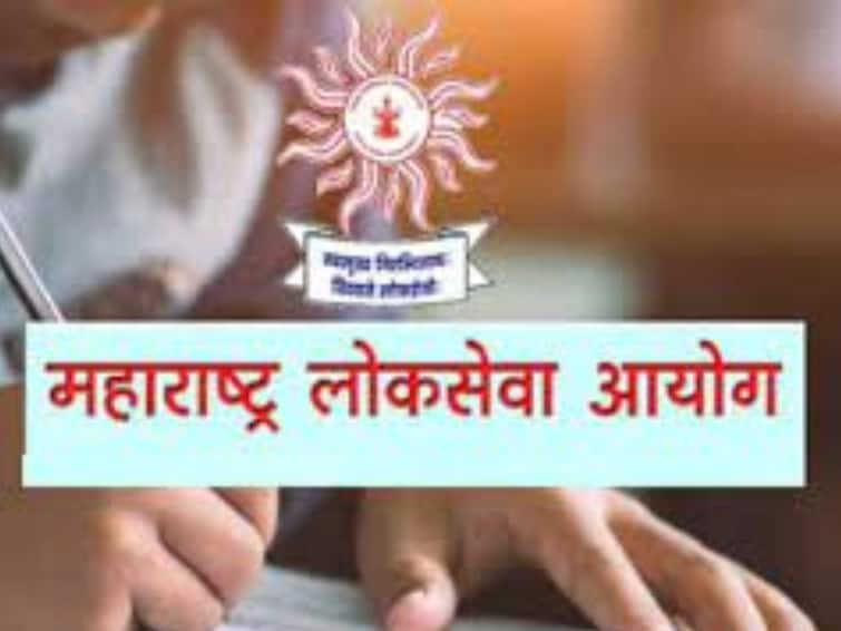 All the vacancies of clerks in the state will be filled through the Maharashtra Public Service Commission Vacancies of Clerks : राज्यातील लिपिकांची सर्व रिक्त पदे महाराष्ट्र लोकसेवा आयोगामार्फत भरणार, मंत्रिमंडळ बैठकीत निर्णय 