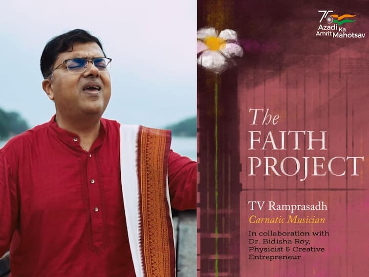 'The Faith Project' is being made in 12 regional languages across india starting with Bengali Shyama Sangeet 'The Faith Project': দেশজুড়ে ১২ আঞ্চলিক ভাষায় তৈরি হচ্ছে 'দ্য ফেথ প্রজেক্ট', শুরুতে বাংলার শ্যামাসঙ্গীত