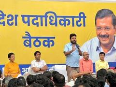 बिजली सब्सिडी को लेकर AAP करेगी आम लोगों की मदद, रजिस्ट्रेशन के लिए डोर टू डोर अभियान