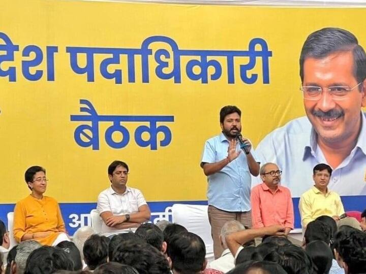 Delhi Arvind Kejriwal Govt AAP Door To Door Campaign For Helping Citizens in Electricity Subsidy Registration Scheme Subsidy On Electricity: बिजली सब्सिडी को लेकर AAP करेगी आम लोगों की मदद, रजिस्ट्रेशन के लिए डोर टू डोर अभियान