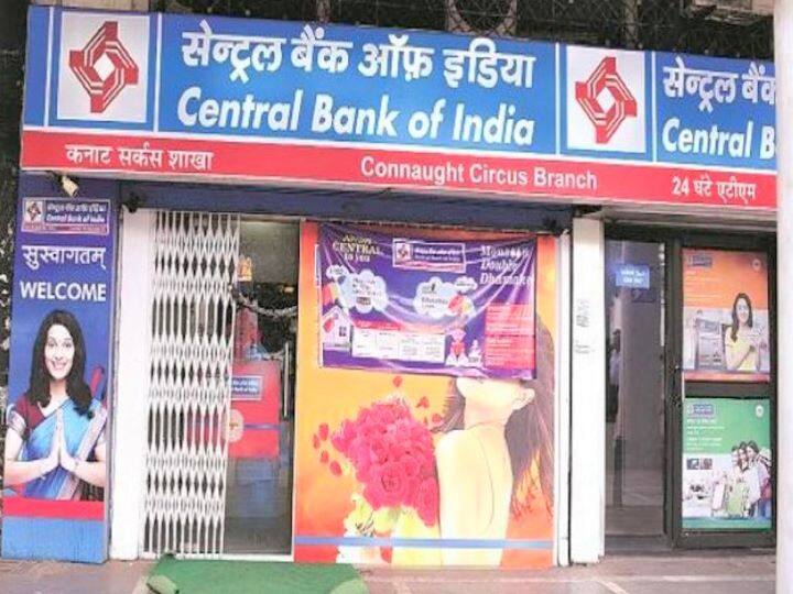 Central Bank Of India: पब्लिक सेक्टर का यह बैंक इस लिस्ट में शामिल सभी बैंकों से कम ब्याज दर पर आपको कार लोन का ऑफर कर रहा है. सेन्ट्रल बैंक ऑफ इंडिया अपने ग्राहकों को 7.65% ब्याज दर कार लोन दे रहा है. अपने ग्राहक को सबसे कम ब्याज दर पर 10 लाख रुपये तक का कार लोन ये बैंक दे रहा है. अगर कोई ग्राहक इस दर पर कार लोन का किस्त सात साल में चुकाना चाहता है तो उसे हर महीने 15,412 रुपये EMI के तौर पर जमा करना होगा.