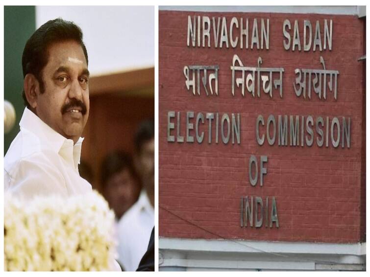 EPS submitted letters of support of the general body members to the Election Commission அதிமுக பொதுக்குழு உறுப்பினர்களின் ஆதரவு கடிதங்களை தேர்தல் ஆணையத்திடம் சமர்பித்த இபிஎஸ் தரப்பு!