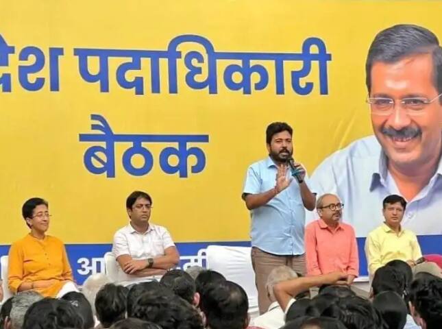 Arvind Kejriwal Govt AAP door to door Campaign for helping Citizens in Electricity Subsidy Registration Scheme Subsidy On Electricity : ਬਿਜਲੀ ਸਬਸਿਡੀ ਨੂੰ ਲੈ ਕੇ AAP ਕਰੇਗੀ ਆਮ ਲੋਕਾਂ ਦੀ ਮਦਦ , ਰਜਿਸਟ੍ਰੇਸ਼ਨ ਲਈ ਡੋਰ -ਟੂ -ਡੋਰ ਮੁਹਿੰਮ