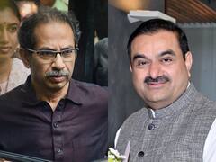 उद्योगपति गौतम अडाणी ने शिवसेना प्रमुख उद्धव ठाकरे से की मुलाकात