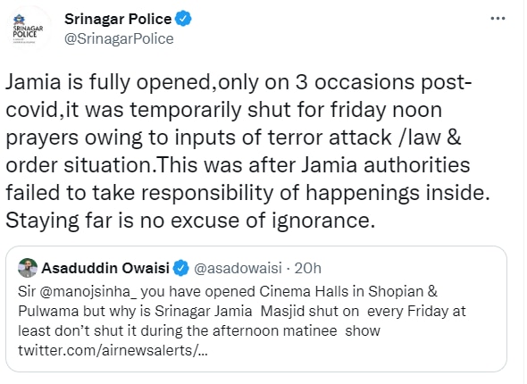 Asaduddin Owaisi: कश्मीर में सिनेमाघर खुलने पर ओवैसी ने पूछा- क्यों बंद है जामिया मस्जिद? श्रीनगर पुलिस ने दिया ये जवाब