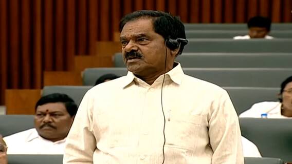 AP Assembly 2022 | Narayana Swamy | ఎన్టీఆర్ పేరును పలికే హక్కు టీడీపీ కి లేదంటున్న వైసీపీ నేతలు | ABP Desam