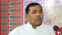 Keshav Dev Maurya का OP Rajbhar पर बड़ा प्रहार, बोले- राजभर RSS के आदमी है