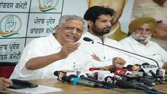 ਰਾਣਾ ਦਾ ਸਮਰਥਨ ਕਰਦਿਆਂ ਕਾਂਗਰਸ ਨੇ ਬੈਂਸ ਨੂੰ ਬਰਖਾਸਤ ਕਰਨ ਅਤੇ ਮਾਮਲੇ ਦੀ ਸੀਬੀਆਈ ਜਾਂਚ ਦੀ ਮੰਗ ਕੀਤੀ