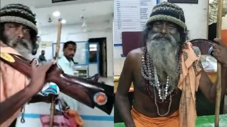 Bank Loan: monk carries rifle into bank and threatens bank employees in tamilnadu Tamilnadu: દીકરીના અભ્યાસ માટે લૉન ના આપી તો બંદૂક લઇને બેન્ક લૂંટવા પહોંચ્યો સાધુ, જાણો શું છે મામલો q