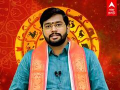 Today's Rasipalan : 21/09/2022 - 12 ராசிகளுக்கான இன்றைய ராசிபலன்கள் இதோ!