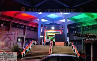 Nashik News : नाशिक महापालिकेचा झगमगाट, स्वातंत्र्य दिनाला तब्बल 14 लाखांची 'लायटिंग' 