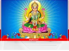 Laxmi Ji Ke Upay: लक्ष्मी जी हो जाती है नाराज, भूलकर भी न करें ये काम