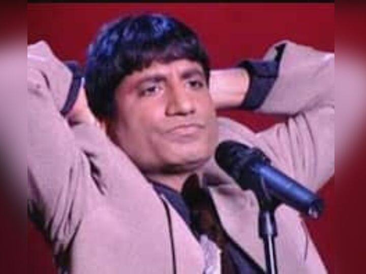 Raju Shrivastav dies a tribute to Gajodhar bhaiya who leads comedy in several years in India raju srivastav jokes abpp अलविदा गजोधर भैया: 'भाभी खुलकर हंस नहीं रही...', अब कौन सुनाएगा शादी के वो किस्से, शोले की बातें