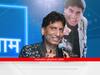 Raju Srivastav : विनोदवीर राजू श्रीवास्तव यांची एक्झिट; मनोरंजसृष्टीतून शोक व्यक्त