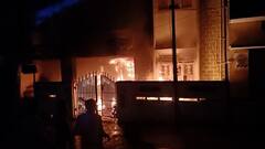 Fire Accident In Chittoor: చిత్తూరు జిల్లా కేంద్రంలో అగ్నిప్రమాదం | ABP Desam