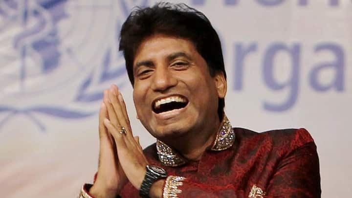 Raju Srivastav Passes Away:  মায়ানগরী হারাল মনখারাপের দিনে মুখে আনার এক জাদুকরকে। প্রয়াত কমেডিয়ান রাজু শ্রীবাস্তব