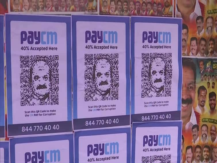 PayCM Posters With CM Bommai's Face Surface In Bengaluru 40 Percent Accepted Here PayCM Posters: 'పేసీఎం' పోస్టర్లు- అవినీతిపై కాంగ్రెస్ వినూత్న నిరసన